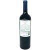 Vino Finca el Origen Estate Malbec, 750 ml