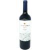 Vino Finca el Origen Estate Malbec, 750 ml