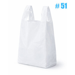 Fundas Plásticas Blancas Tshirt #51 (100 uds)