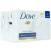 Jabón-Dove-Original-(2-x-113g)-Turn Jabón en Barra Dove Original (2 x 113 g)