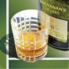 Whisky-Buchanan's-DeLuxe-12-Años,-750-ml-Turn-2 Whisky Buchanan's DeLuxe 12 Años, 750 ml