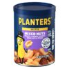 Nueces Mixtas Planters, 6.5 oz