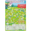 Cereal Lucky Charms de Nestlé, 297 g