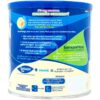 Complemento Nutricional Sustagen Kids Vainilla, 400g