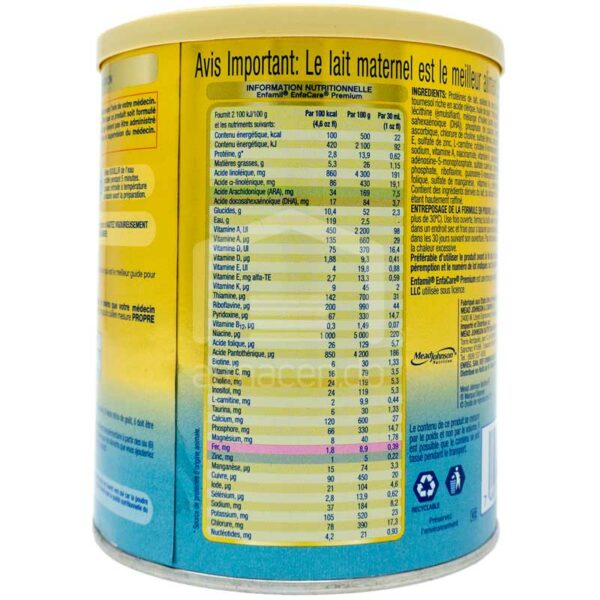 Enfamil-EnfaCare-Premium-Fo%CC%81rmula-Infantil-en-Polvo-_De-0-a-12-meses-de-edad-363-g_-Back Enfamil® EnfaCare Premium Fórmula Infantil en Polvo 22kcal, 363 g