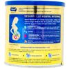 Enfamil MamaCare, 400 g