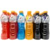 Gatorade Sabores Variados 20 oz (24 uds)