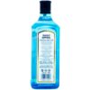 Ginebra Bombay Sapphire, 750 ml