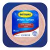 Jamo%CC%81n-de-Pavo-Blanco-Asado-al-Horno-Butterball-de-Taman%CC%83o-Familiar_-1-lb-Front Jamón de Pavo Asado al Horno Butterball, 1 lb