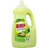 Lavaplatos Axion Toque de Crema Áloe, 2.8 L