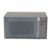 Microondas Gris Frigidaire 0.7' Pies Cúbicos