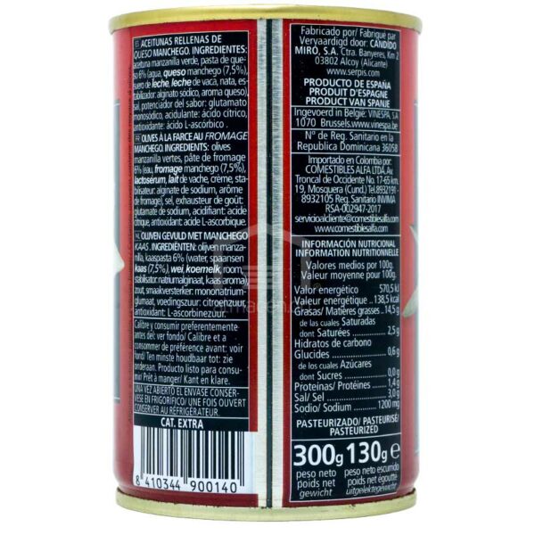 Serpis Aceitunas Rellenas de Queso Manchego, 300 g