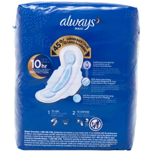 Toallas Femeninas Always Maxi Nocturnas Size 4, (14 uds)