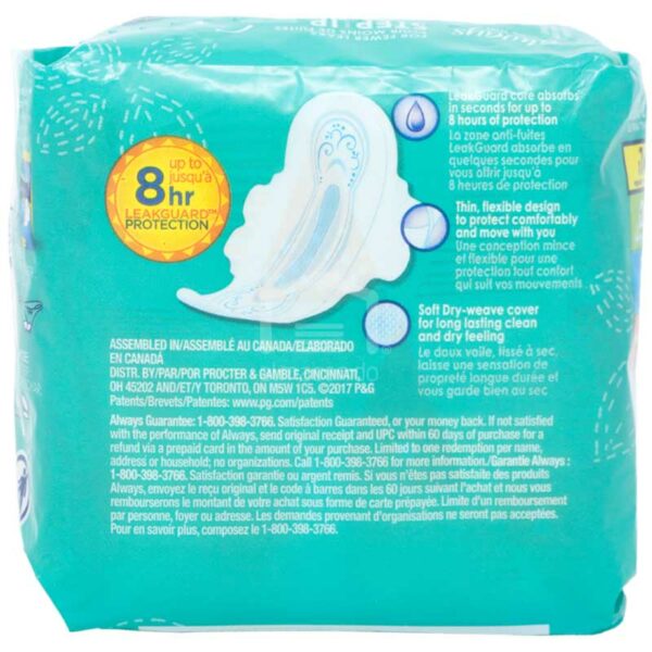 Toallas Femeninas Always Ultra Fina Regular Size 1 (10 uds)