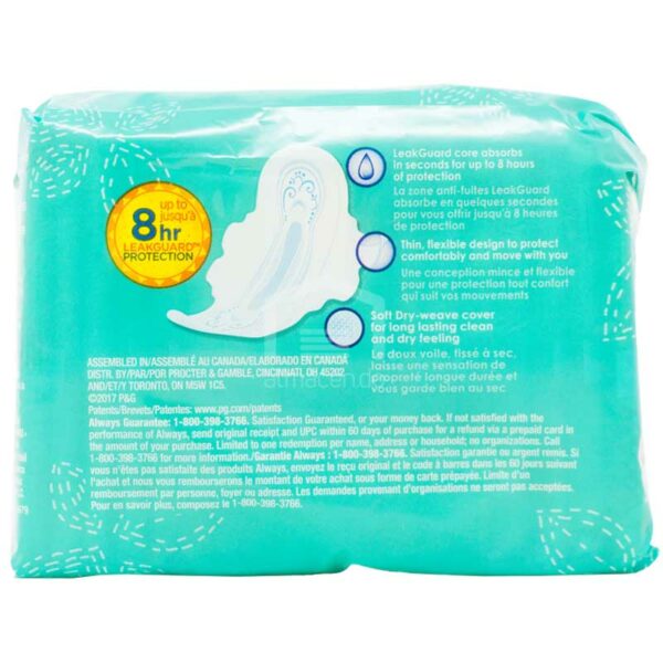 Toallas-Femeninas-Always-Ultra-Fina-Regular-Size-1-_18-uds_-Back Toallas Femeninas Always Ultra Fina Regular Size 1 (18 uds)