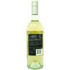 Vino-Apothic-White_-750ml-Back Vino Apothic White, 750 ml