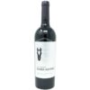 Vino Dark Horse Cabernet Sauvignon, 750 ml