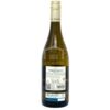 Vino Ramón Bilbao Albariño, 750 ml