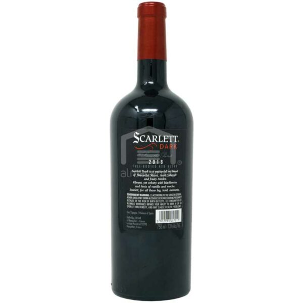 Vino Scarlett Dark Red Blend, 750 ml 