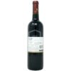 Vino Sutter Home Red Blend, 750 ml