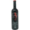 Vino Tinto Arienzo De Marques De Riscal, 750 ml