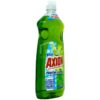 Lavaplatos Axion Fusión de Limpieza Bicarbonato & Limón, 750 ml