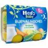 Compota Hero Baby Buenas Noches  Verduras a la Crema (A partir de los 6 meses), 380g