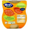 Merienda Hero Baby Natillas y Galletas (A partir de los 6 meses), 260g