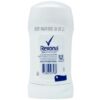 _Rexona-Mujer-Antibacterial-Barra-Aclarado-Perfecto_-50g-Back Rexona Mujer Antibacterial Barra Aclarado Perfecto, 50 g