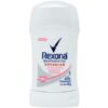 _Rexona-Mujer-Antibacterial-Barra-Aclarado-Perfecto_-50g-Front Rexona Mujer Antibacterial Barra Aclarado Perfecto, 50 g