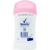_Rexona-Mujer-Antitranspirante-Barra-Tropical-Energy-Teens_-50g-Back Rexona Mujer Antitranspirante Barra Tropical Energy Teens, 50 g