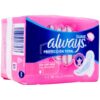 Toallas-Femeninas-Always-Proteccio%CC%81n-Total-Suave-_10-uds_-Turn Toallas Femeninas Always Protección Total Suave (10 uds)