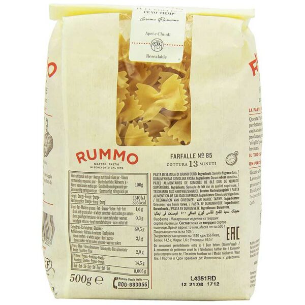 Pasta Rummo Farfalle Nº 85, 1.1 lb