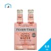 Agua-Tónica-Aromática-Fever-Tree,-6.7-oz-(4-pack)-Front Agua Tónica Aromática Fever-Tree, 6.7 oz (4 pack)