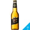 Cerveza-Miller-Genuine-Draft,-12-oz-Front Cerveza Miller Genuine Draft, 12 oz
