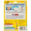 Marcador-Lavable-Crayola-(10-uds)-Back Marcador Lavable Crayola Ultra Clean (10 uds)