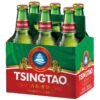 Cerveza-Tsingtao-Premium-Lager,-11.2-oz-Turn Cerveza Tsingtao Premium Lager, 11.2 oz
