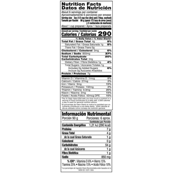 Paella Vigo Valenciana, 19 oz