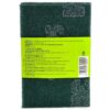 Fibra Limpieza Profunda Scotch-Brite Multiuso (3 uds)