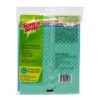 Paño-Esponja-Scotch-Brite-Biodegradable-(3-uds)-Back Paño Esponja Scotch-Brite Biodegradable (3 uds)
