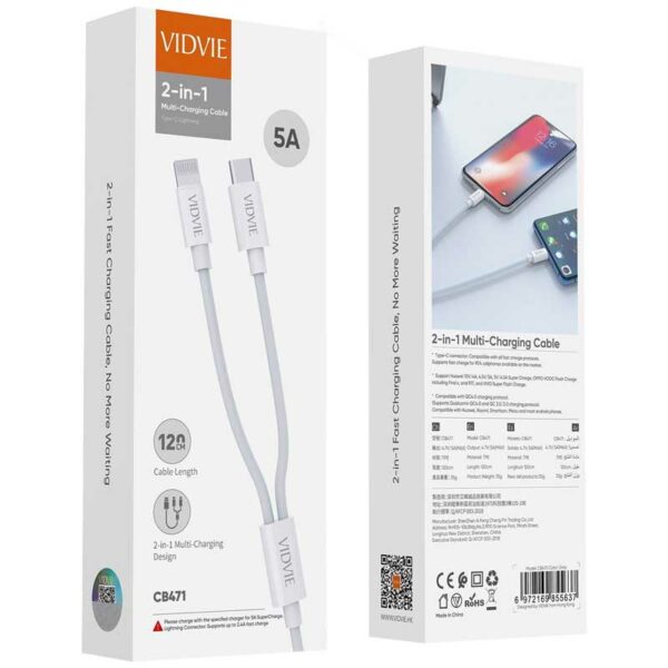 Cable-Vidvie-2-en-1-Lightning-y-Tipo-C-5A-Front Cable Vidvie 2 en 1 Lightning y Tipo C 5A