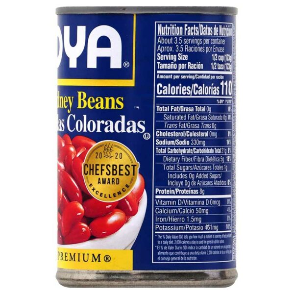 Habichuelas Rojas Goya, 15.5 oz