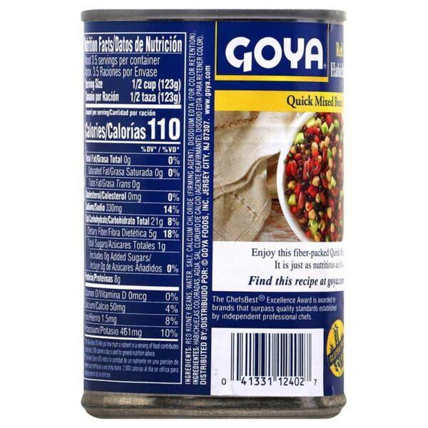 Habichuelas Rojas Goya, 15.5 oz
