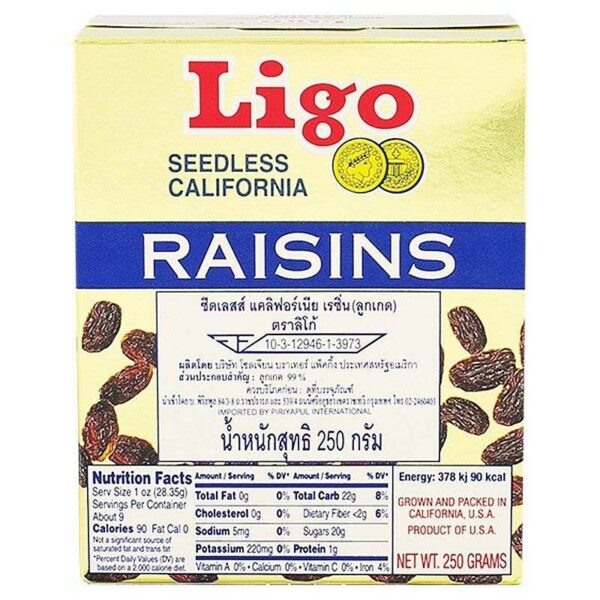 Pasas-Ligo,-250-g-Back Pasas Ligo, 250 g