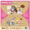 Kit de Manualidad para Hacer Máscaras de Brillantes Modelo Princesa Avenir