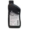 Aceite Honda de Motor 0W-20 Full Sintético, 946 ml