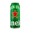 Cerveza Heineken Lata, 8.5 oz (24 uds)