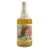 Whisky-Matsui-The-Kurayoshi-Dragon-Limited-Edition-700-ml-Front-2 Whisky Matsui The Kurayoshi Dragon Limited Edition 700 ml