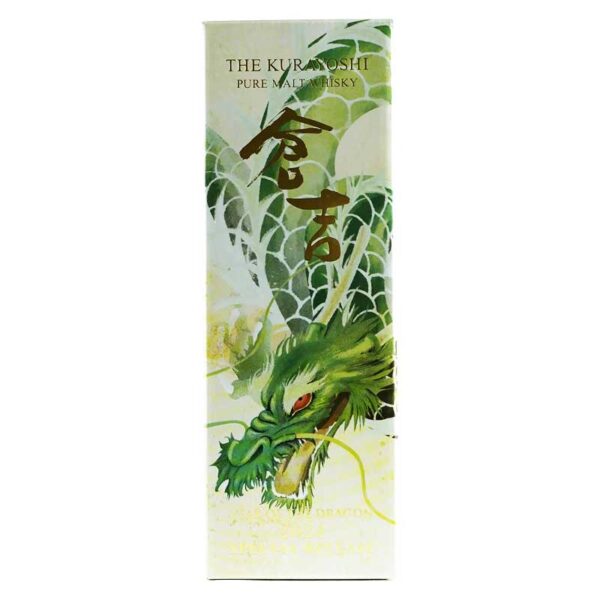 Whisky-Matsui-The-Kurayoshi-Dragon-Limited-Edition-700-ml-Front Whisky Matsui The Kurayoshi Dragon Limited Edition 700 ml