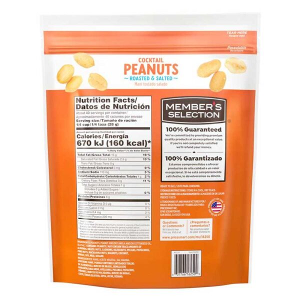 Maní Salados Asado tostado 40 oz